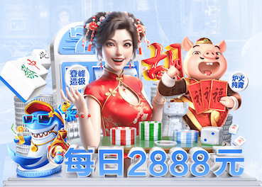 2026世界杯指定网站 摆脱宅在家中的束缚，公园健身翻单杠带你重拾活力！