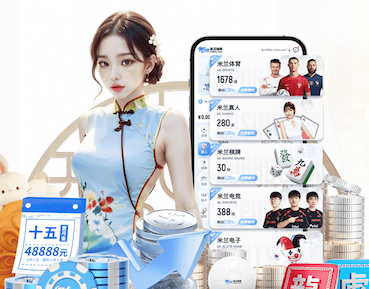 2026世界杯官网 乒乓球台肘关节怎么改