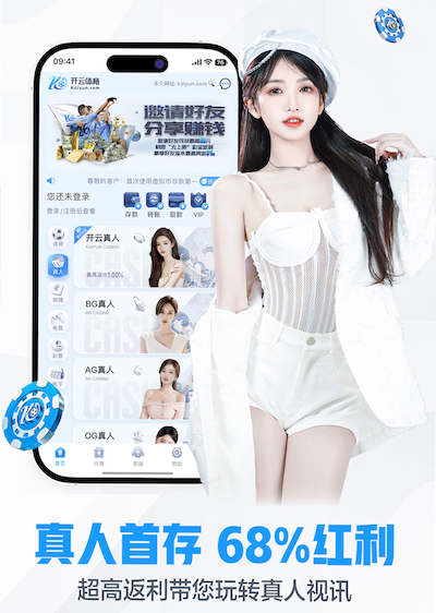 星空体育 安全措施再升级!儿童游乐滑梯密封结构让家长更放心!