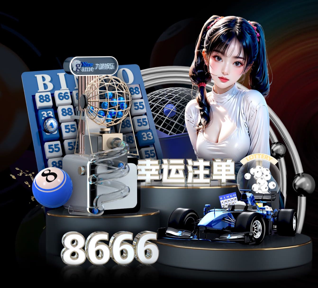 星空体育 乒乓球台子分室内和室外吗